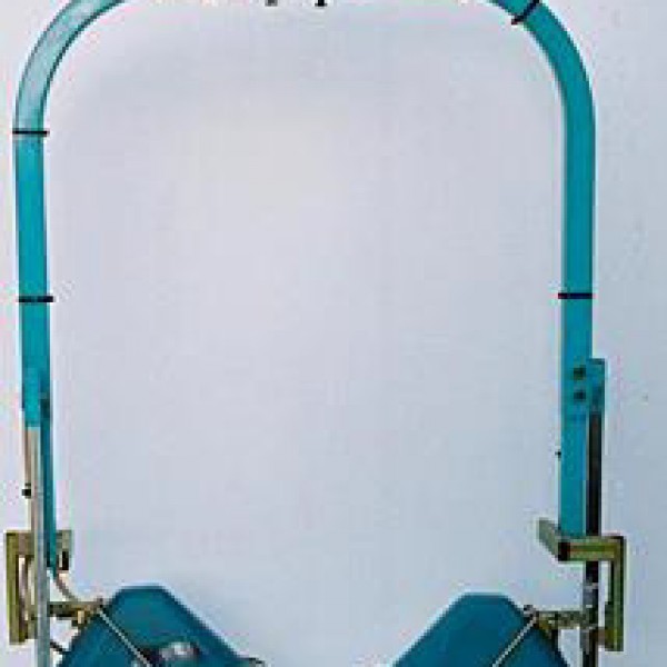 MULLER ETS - Pulvérisation et épandage